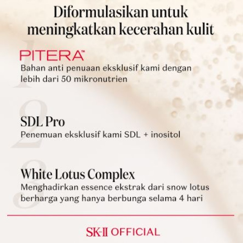 GenOptics Ultraura Essence 5