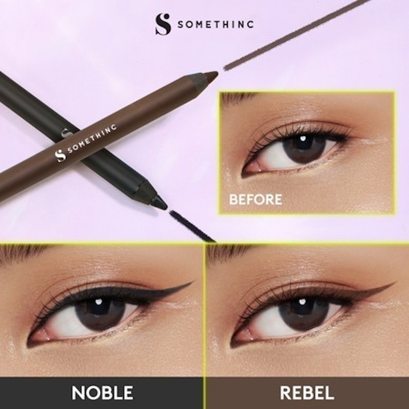 Velvet Sugar Kohl Waterproof Gel Eyeliner 3