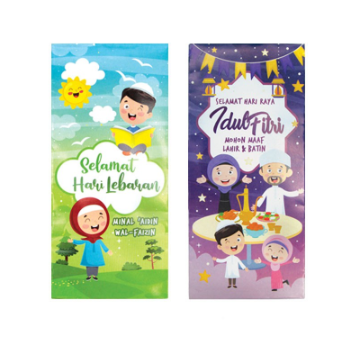 Harvest  Amplop Lebaran Idul Fitri Fitri Hikmat Isi 6