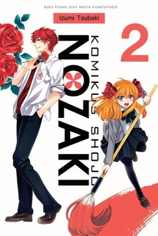 Komikus Shojo Nozaki 2