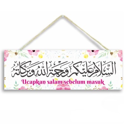 Hiasan Dinding Gantungan Pintu Assalamualaikum AS1