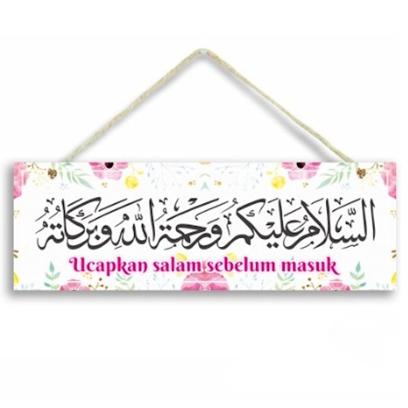 Hiasan Dinding Gantungan Pintu Assalamualaikum 1