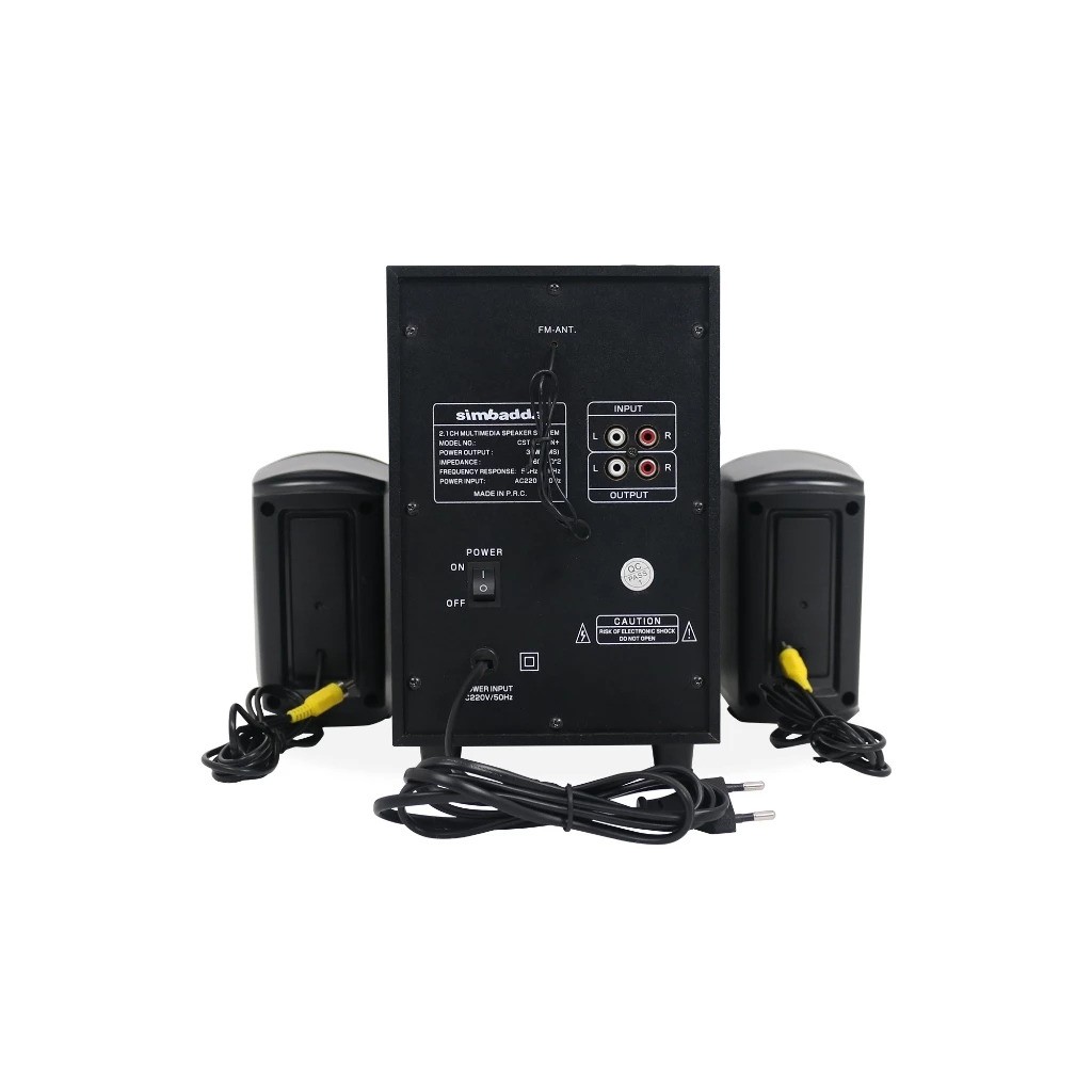 Simbadda Group Simbadda® 2.1 Multimedia Speaker  CST 5000 N+