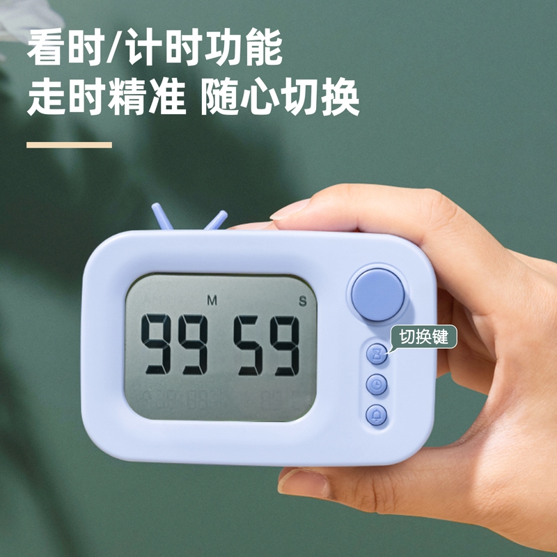 Citra Deli Kreasitama Deli Smart Alarm Clock  LE104