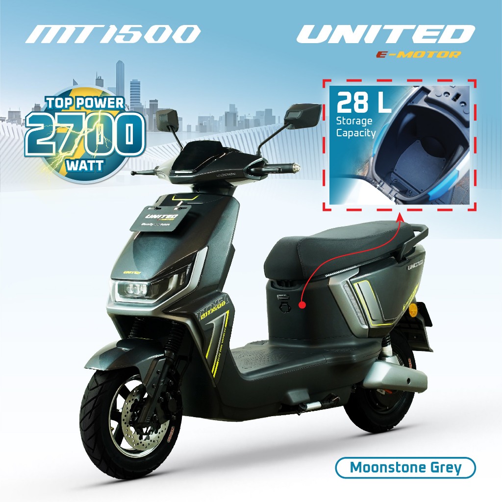 UNITED Motor Listrik  3