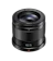 Panasonic Corporation Lumix G 42.5mm f1.7 ASPH Power OIS Lens 1