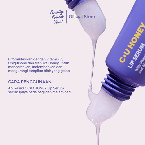Finally Found You! C+U Honey Lip Serum 3