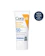 CeraVe® Hydrating Mineral Sunscreen SPF 50 Face Lotion 1