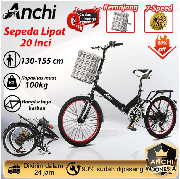 Anchi Industry Anchi Sepeda Lipat 20 Inch