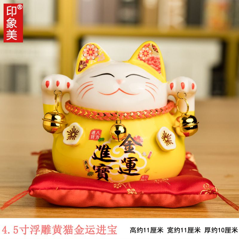 REALS Celengan Kucing Hoki / Maneki Neko Pajangan Kucing Keramik