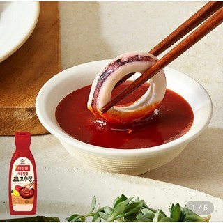 CJ Cheiljedang Haechandle Saus Gochujang 500 gr