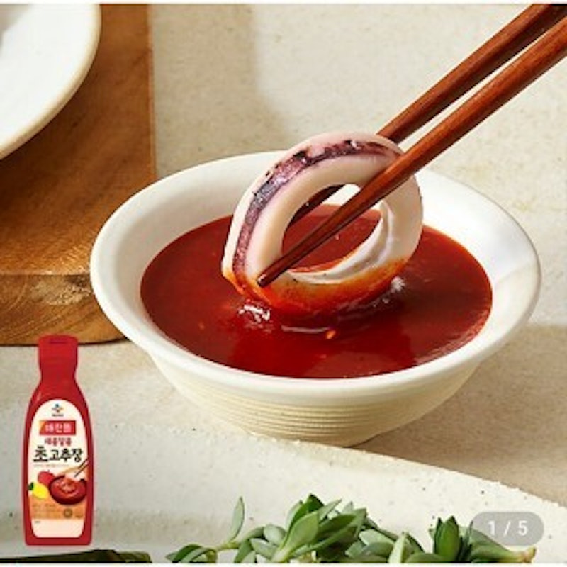 Haechandle Saus Gochujang 500 gr 2