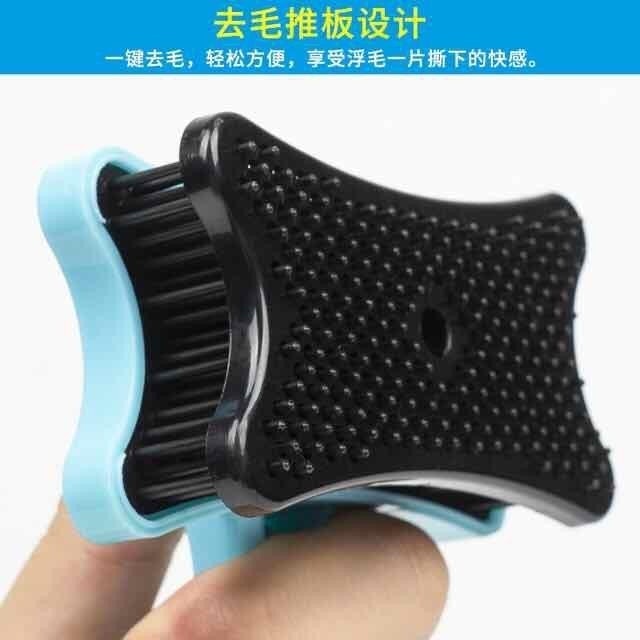  Sisir Grooming Tombol 