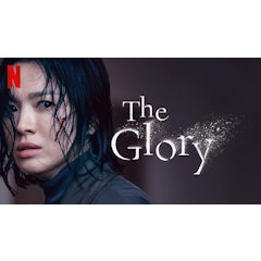 The Glory