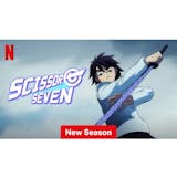 10 Rekomendasi Anime China Terbaik 2