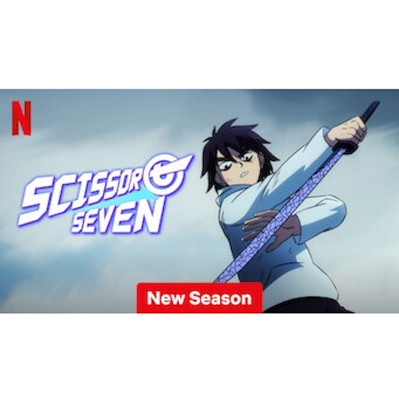 Scissor Seven 1