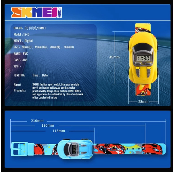 SKMEI Jam Tangan Anak Digital 1241