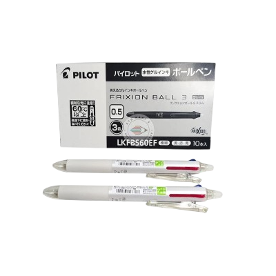 Pilot Frixion Ball 3