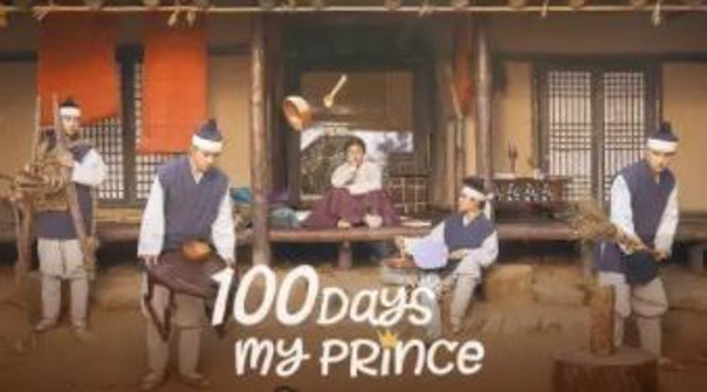 100 Days My Prince 1