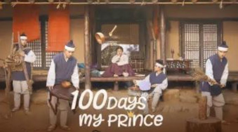 100 Days My Prince 1