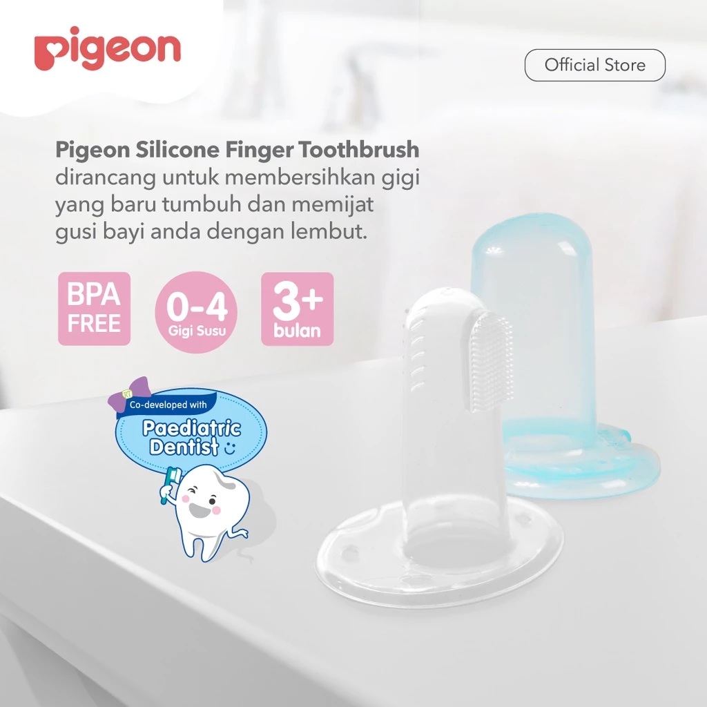 Pigeon  Pigeon Silicone Finger Toothbrush