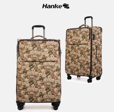 Hanke x Dannybear Koper Kabin 20 Inch 4