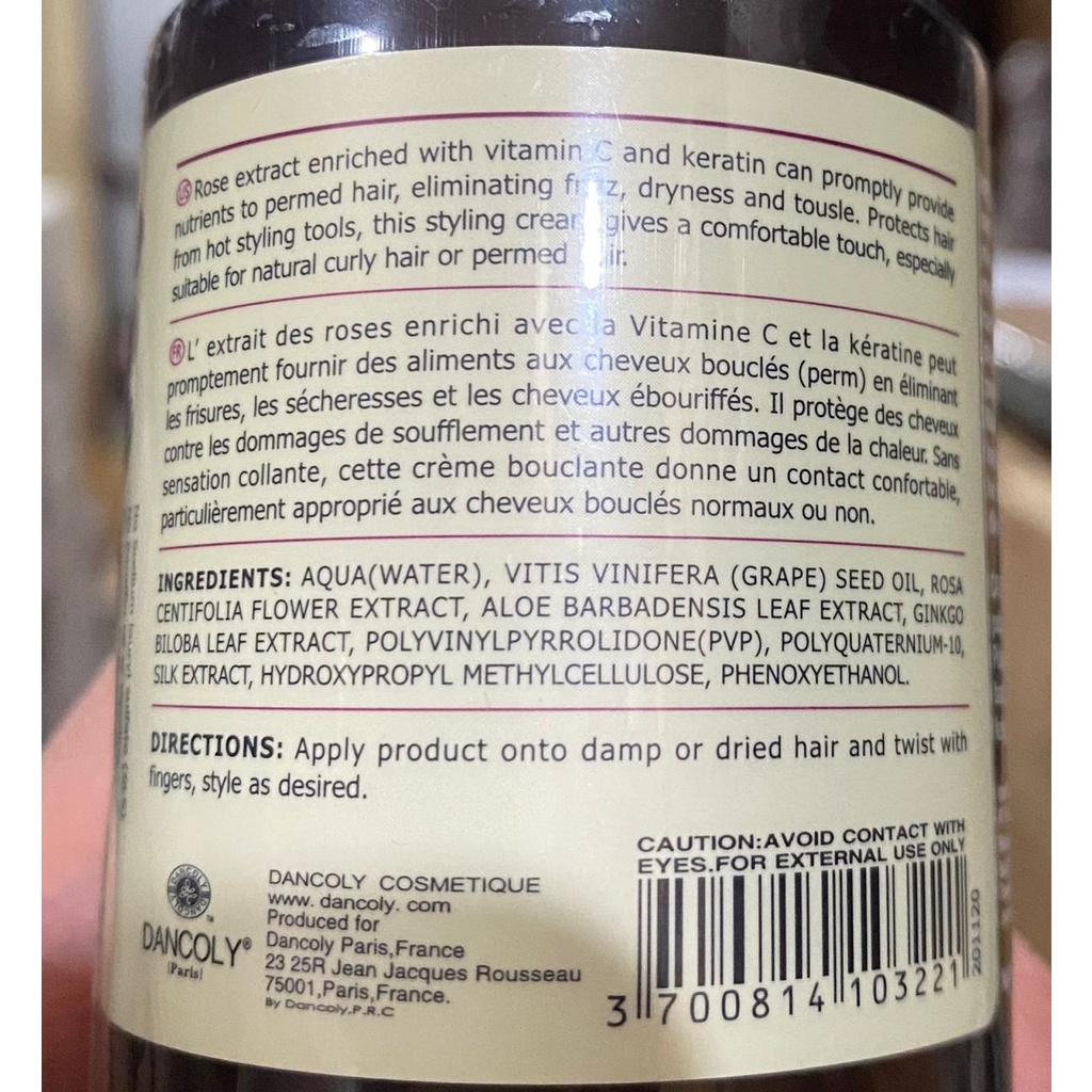 Dancoly Cosmetique Dancoly Rose Elastic Volume Cream