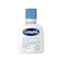 Galderma Gentle Skin Cleanser 1