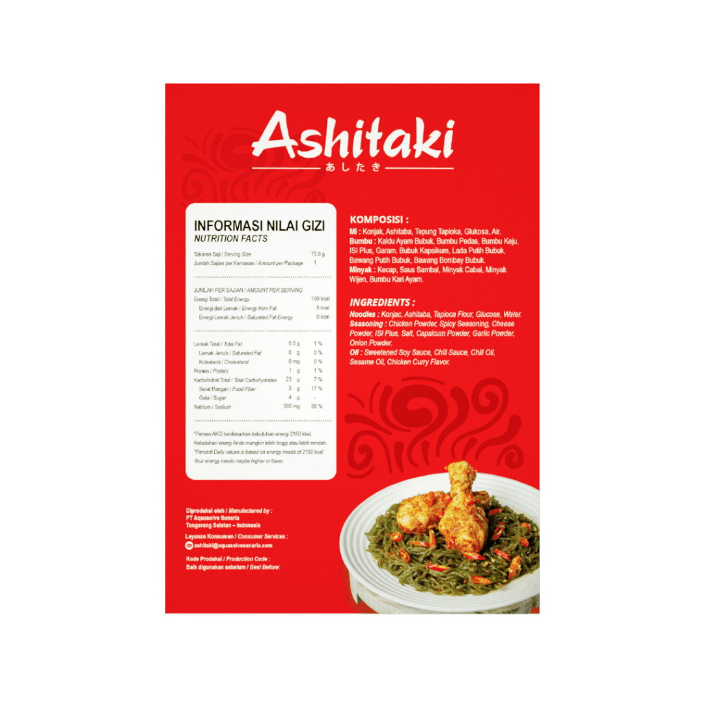Ashitaki Mi Goreng Kari Pedas