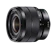 Sony E 10-18mm F4 OSS 1