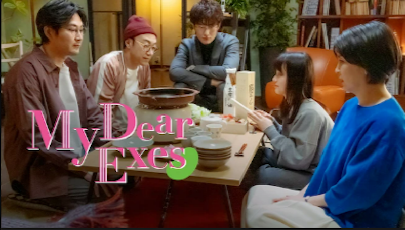 My Dear Exes 1