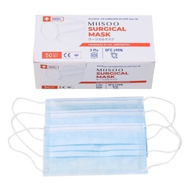 Surgical Mask  2