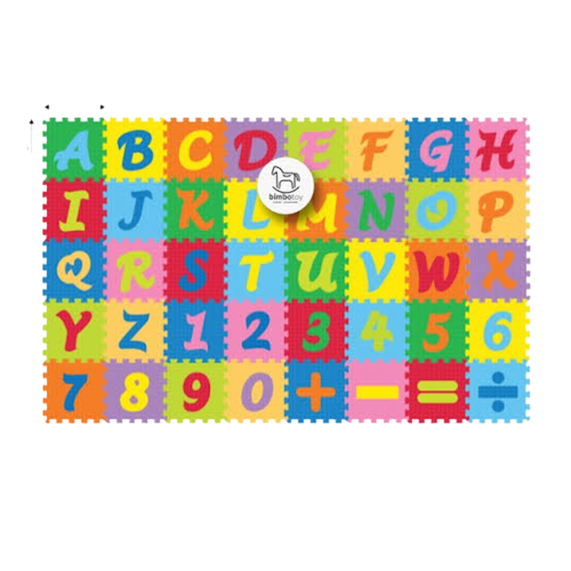 Matras Puzzle Abjad / Huruf 1