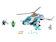 LEGO NinjaGo ShuriCopter 1