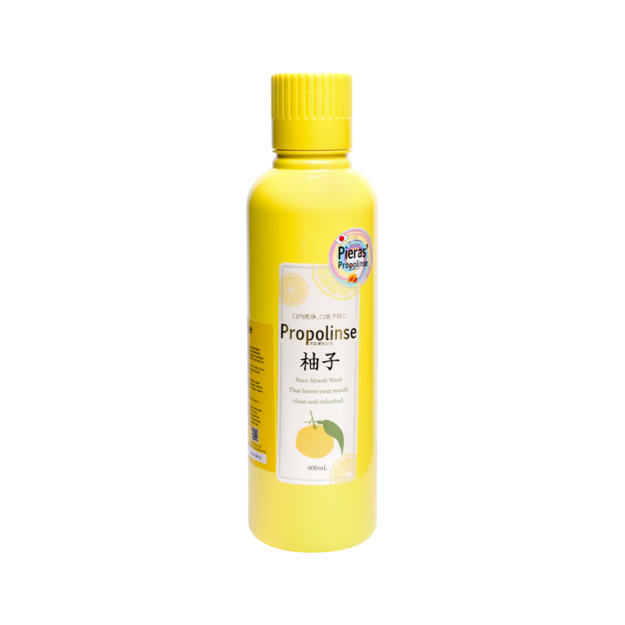 Pieras Propolinse Yuzu Mouth Wash 1