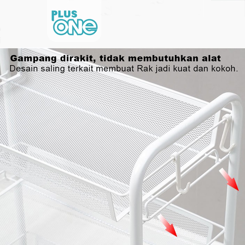 Plus One Rak Susun 1032