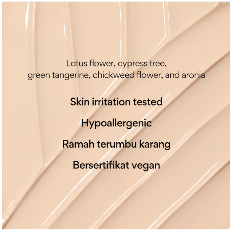 UV Active Poreless Sunscreen SPF 50+ PA++++ 4