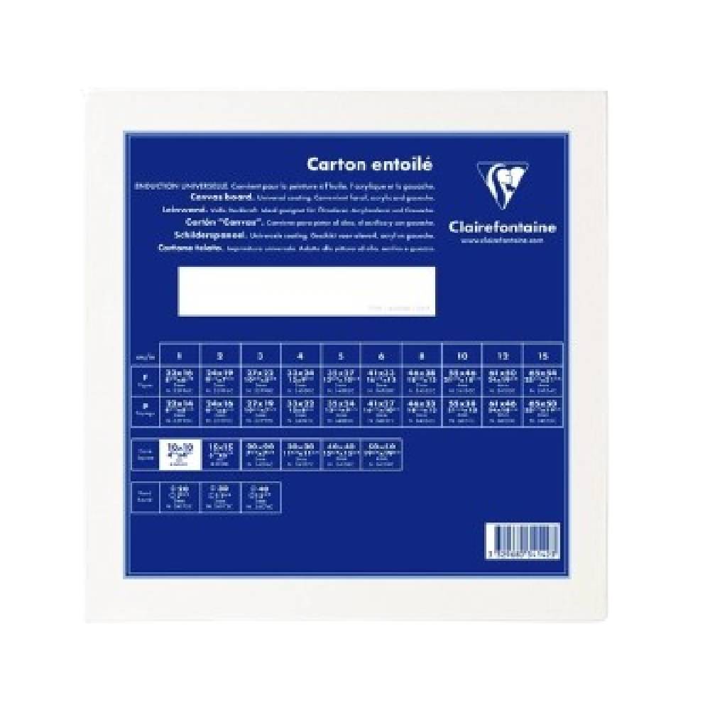 Clairefontaine White Cotton Canvas Board 15x15 cm 1