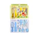 Aimskincare Momi Homi Papika Baby Care Kit Set 10 in 1 1