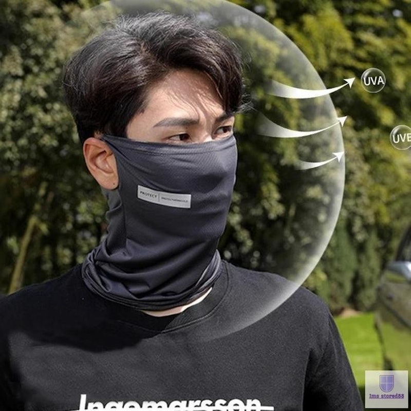 TL Masker Buff Anti-UV