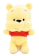 Boneka Winnie the Pooh Sitting Kepala Besar 1