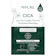 Penta Natural Kosmetindo Cica Face Sheet Mask 1