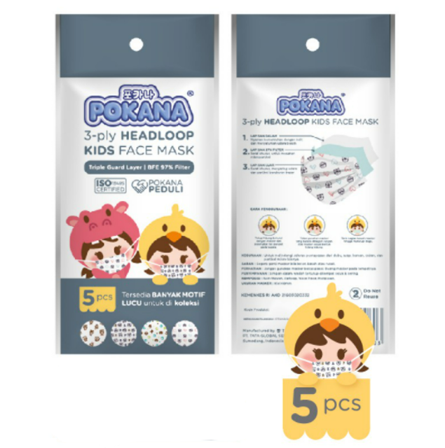 Headloop Surgical Face Masker Kids