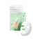 CIS International Service HAYEJIN Blessing Of Sprout Enriched Serum Sheet Mask 1