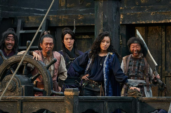 The Pirates: The Last Royal Treasure 3
