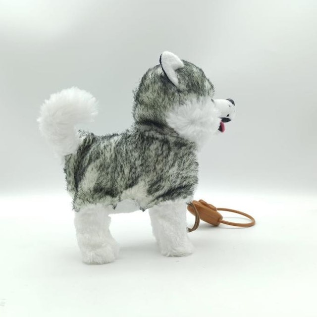 Superior Toys  Husky Electronic Walking Dog