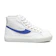 Kompas Mas Compass® Gazelle Hi White Blue 1