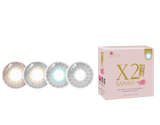10 Rekomendasi Softlens X2 Terbaik (Terbaru Tahun 2026) 1