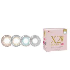 Exoticon X2 Sanso Color