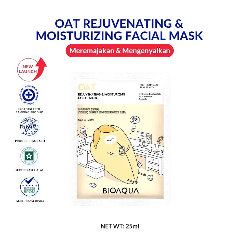 BIOAQUA Oat Rejuvenating & Moisturizing Facial Mask 2
